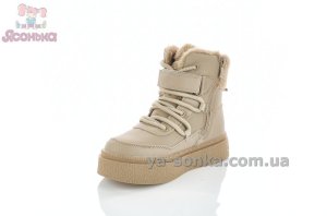 Світле дитяче зимове взуття Clibee для дівчат