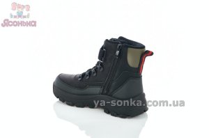 Зимние ботинки с мехом Clibee мальчикам