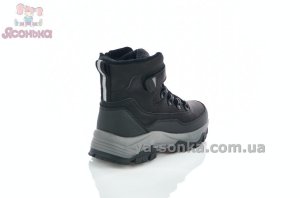 Зимняя обувь с мехом Clibee мальчикам