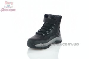 Зимняя обувь с мехом Clibee мальчикам