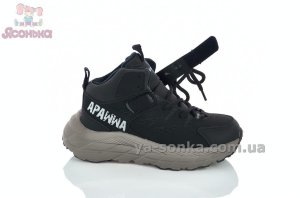 Удобные хайтопы с флисом для детей бренд Apawwa