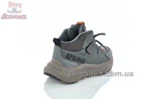 Детские хайтопы серого цвета с флисом бренд Apawwa