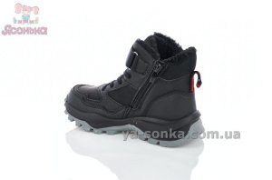 Зимові теплі черевики хлопчикам Clibee