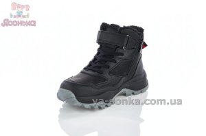 Зимові теплі черевики хлопчикам Clibee