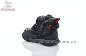 Черевики з хутром зимові Clibee для малюка