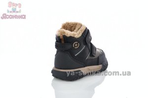 Черевики зимові Clibee на липучках для малюка