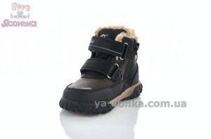 Черевики зимові Clibee на липучках для малюка