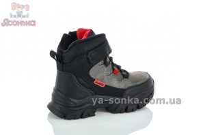 Зимові черевики хлопчикам від 32 до 37 розміру Clibee