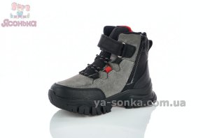 Зимові черевики хлопчикам від 32 до 37 розміру Clibee