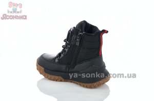 Ботинки с мехом Clibee мальчикам