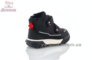 Ботинки зимние на меху Clibee малышам