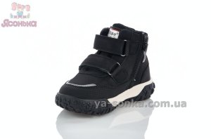 Ботинки зимние на меху Clibee малышам