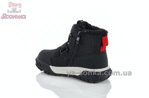 Зимние теплые ботинки Clibee для мальчиков