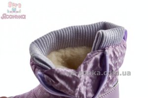 Фиолетовые теплые зимние сапожки Аpawwa для девочек