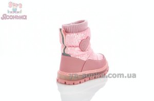 Розовые теплые зимние сапожки Аpawwa для девочек