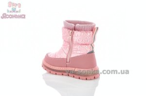 Розовые теплые зимние сапожки Аpawwa для девочек