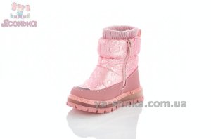 Розовые теплые зимние сапожки Аpawwa для девочек