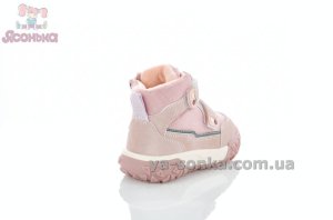 Ботинки зимние Clibee для маленьких девочек