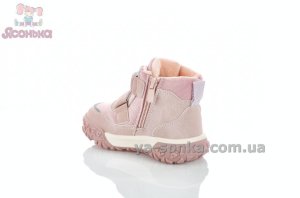 Ботинки зимние Clibee для маленьких девочек