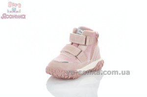Ботинки зимние Clibee для маленьких девочек