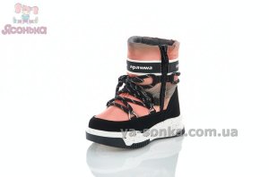 Зимняя обувь с плотным мехом Аpawwa для девочек