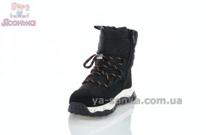 Дутики теплые зимние мальчикам Аpawwa