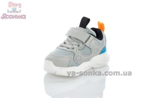 Кроссовки с LED подсветкой малышам