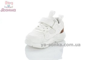 Белые кроссовки с LED подсветкой малышам