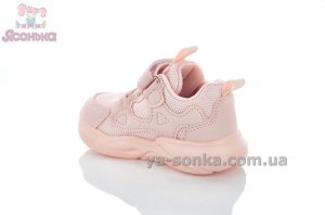 Кросівки з LED підсвіткою дівчаткам - маляткам