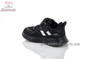 Черные детские текстильные кроссовки