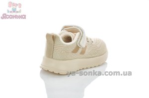 Бежевые детские текстильные кроссовки