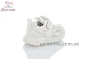 Белые кроссовки с сеткой для детей