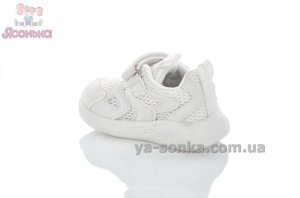 Белые кроссовки с сеткой для детей