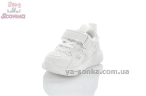 Белые кроссовки с сеткой для детей