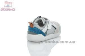 Пинетки кроссовками Apawwa малышам