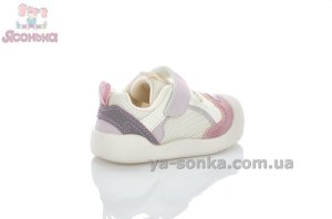 Кроссовки пинетки Apawwa девочкам