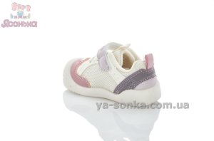 Кроссовки пинетки Apawwa девочкам