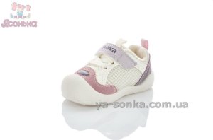 Кроссовки пинетки Apawwa девочкам