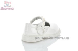 Белые туфли Clibee с жемчугом для девочек