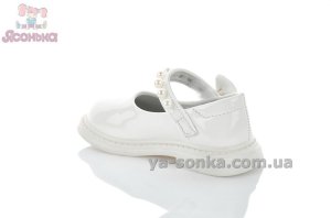 Белые туфли Clibee с жемчугом для девочек