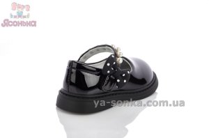 Черные туфли Clibee с жемчугом для девочек