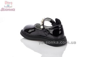 Черные туфли Clibee с жемчугом для девочек