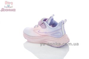 Кроссовки Apawwa девочкам