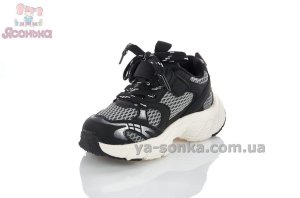 Кроссовки детские с вставками сетки