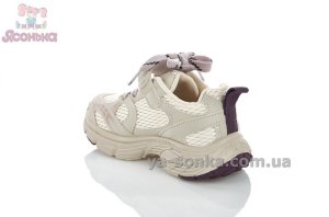Кроссовки бежевые с вставками сетки детям
