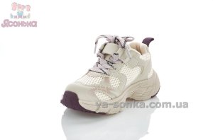 Кроссовки бежевые с вставками сетки детям