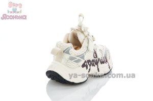 Кроссовки Apawwa с вставками сетки для детей