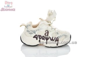 Кроссовки Apawwa с вставками сетки для детей