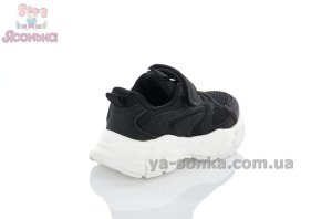 Детские кроссовки Apawwa черного цвета