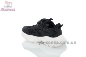 Детские кроссовки Apawwa черного цвета